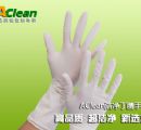 點(diǎn)擊瀏覽下一頁(yè)