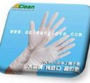 十一長假  AClean保證庫存充足