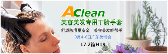 點擊瀏覽下一頁