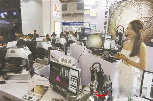 點擊瀏覽下一頁