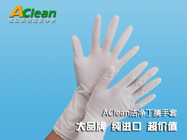 點(diǎn)擊瀏覽下一頁(yè)