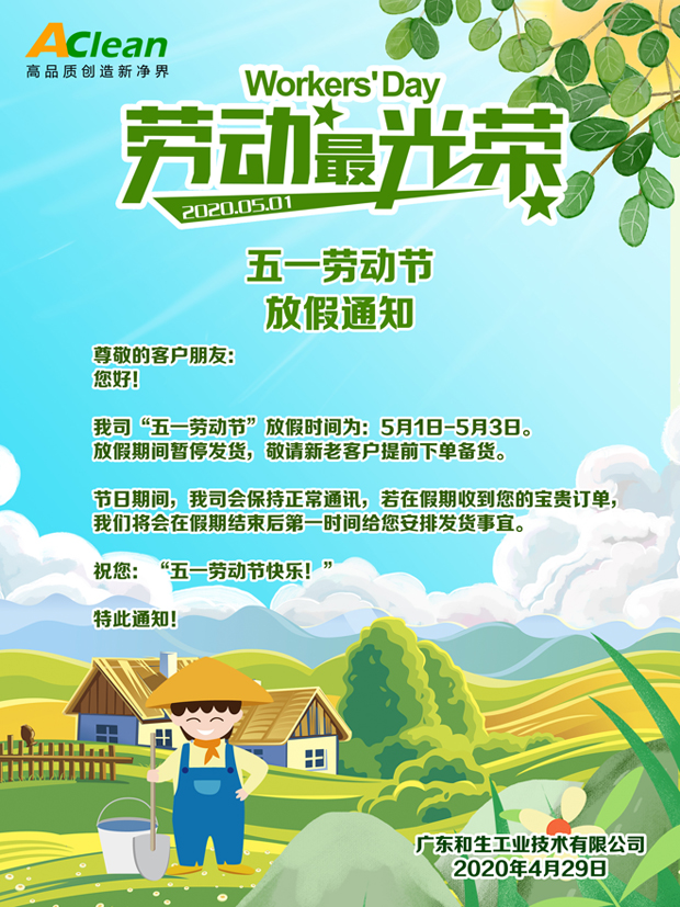 點(diǎn)擊瀏覽下一頁(yè)