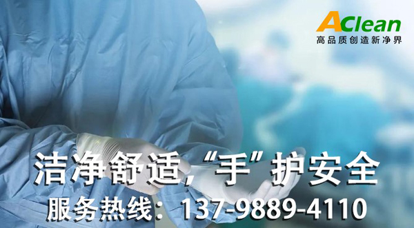 點(diǎn)擊瀏覽下一頁