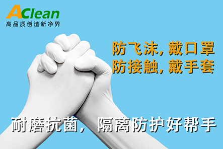 點(diǎn)擊瀏覽下一頁(yè)