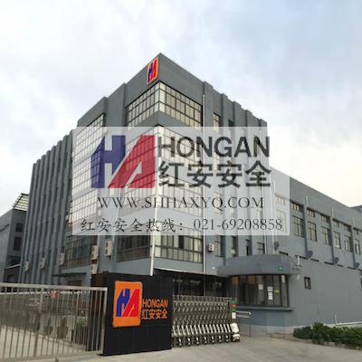 紅安安全洗眼器廠家產(chǎn)品中受化工廠歡迎的洗眼器系列